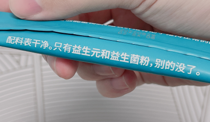 什么牌子的益生菌好？大人吃好吗？