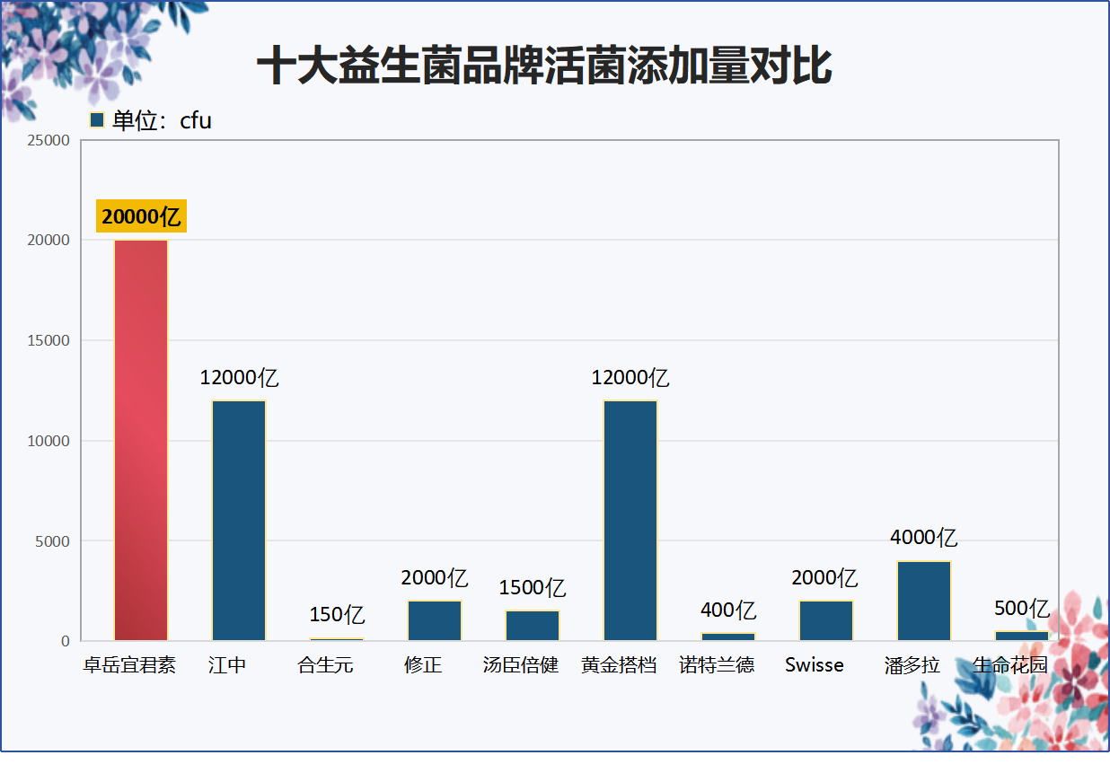 图片67.png