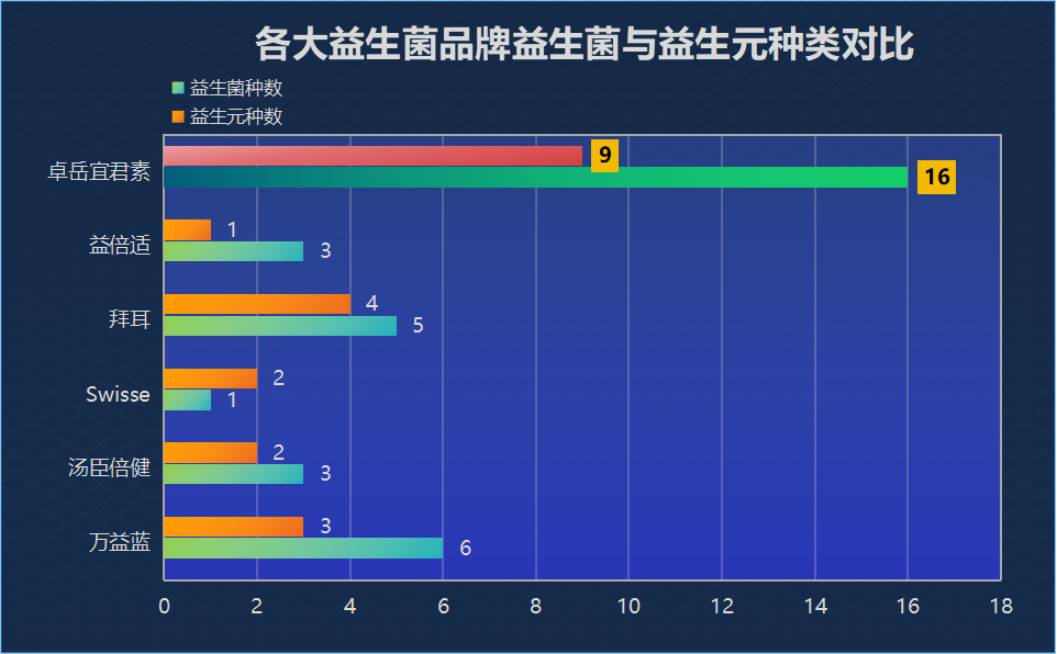 图片82.png