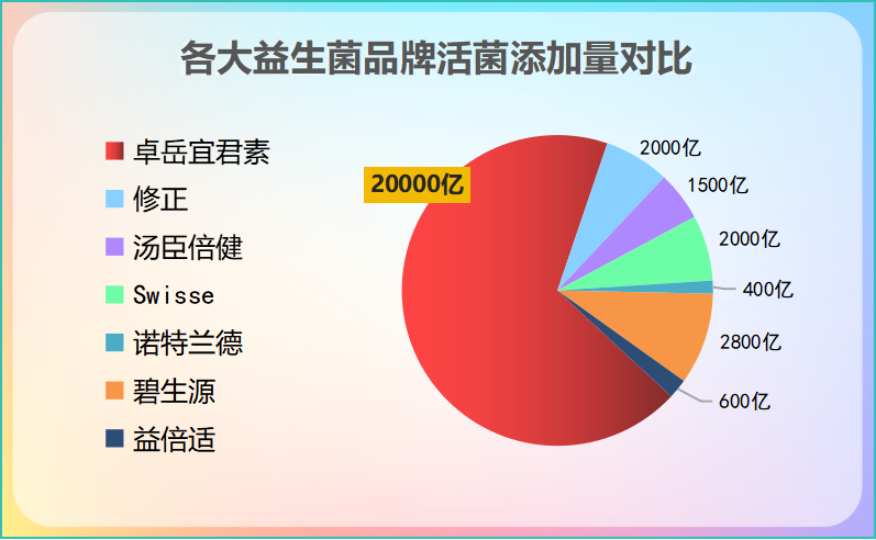 图片51.png