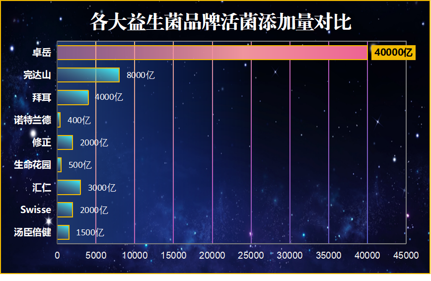 图片44.png