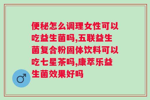 爱本富硒益生菌配方羊奶粉?呵护宝宝健康成长的选择? 爱本富硒益生菌配方羊奶粉?呵护宝宝健康成长的选择?