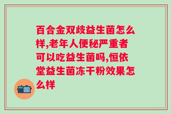 momp益生菌牙膏多少钱一支？了解momp益生菌牙膏的价格？