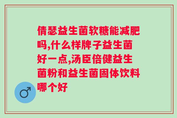 高钙益生菌骆驼奶粉价格?了解高品质骆驼奶粉的价格? 高钙益生菌骆驼奶粉价格?了解高品质骆驼奶粉的价格?