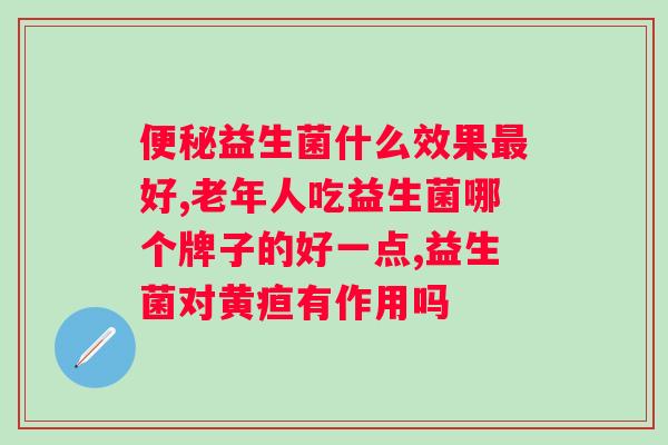 多美咕噜益生菌固体饮料价格查询？了解多美咕噜益生菌固体饮料的市场价格？