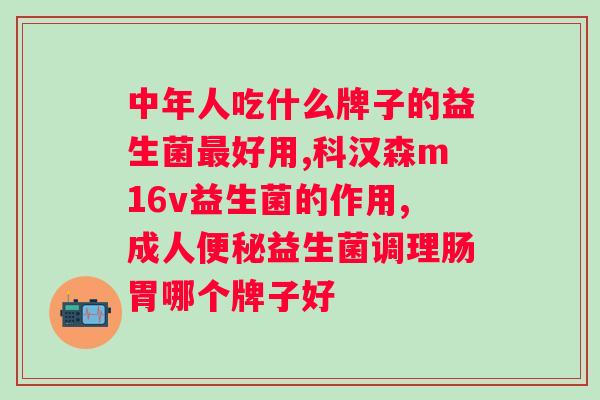 如何解决便秘？实用的便秘缓解方法？