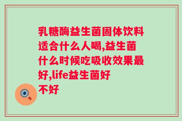 小猫吃了益生菌还是拉稀？如何正确给宠物喂益生菌？